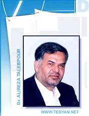 نکته های خواندنی نکته های خواندنی