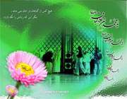 (شعر میلاد امام محمد باقر)طلعت رخشنده