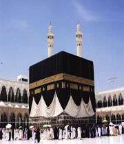 چرا قبله تغییر كرد؟!
