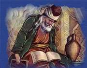 امروز درتاریخ(1اردیبهشت)    