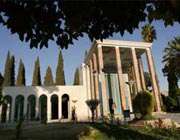 امروز در تاریخ (11 اردیبهشت)
