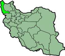 بیمارستان ها ( آذربایجان غربی )