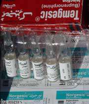 داروی ترک اعتیاد کشنده