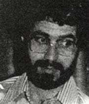 زندگی نامه شهید مهدی امین زاده  