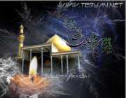نگرش عباسیان به فعالیتهای امام هادی(علیه السلام)