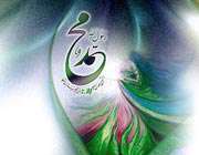 پیامبر بعد از معراج دیگر نخندید