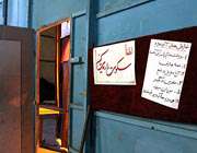"تئاتر پارس" را هم دریابیم "تئاتر پارس" را هم دریابیم