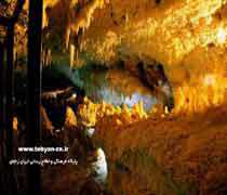 عجیب ترین غار خشکی ، آبی ایران(2)