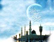 سیره‌ پیامبر اعظم در خوردن و آشامیدن