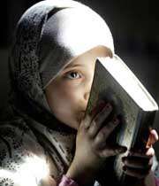 فرزند دختر از منظر قرآن