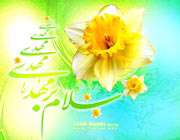 نخستین جشنواره "آخرین منجی" برگزار می شود