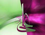 فقه غدیر(اعمال روز عید غدیر)