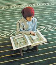 تفكر مذهبی 3 (فقه شیعه چگونه آپدیت می شود؟)