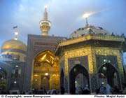 تولد بهار
