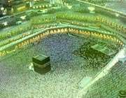 احكام حج (مباحثی در باب حج)