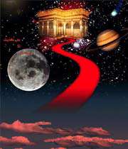 خوش آمدی ای پدر (نوحه حضرت رقیه)