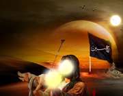 شعر عاشورایی از زبان آیت الله وحید