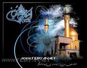 گلچین اشعار