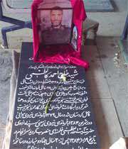 سردار عرفه