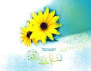 موعظه صوفی به امام باقر!