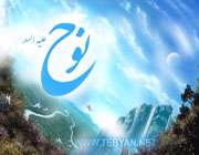 آرزوهای خود را به واقعیت تبدیل کنید