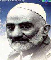 نسیه داده می شود حتی به شما