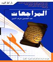 درياي بي‌كرانه