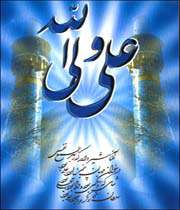 ابن سکیت و حق گویی