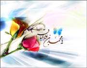 راهنمايي راه شناس ...  