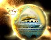 عقيله‌ي وحي