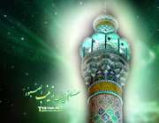 خدا با ديدن اين صحنه چه كرد؟