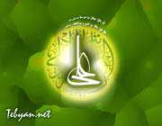 مبارزه حضرت علي عليه السلام با بدعت ها