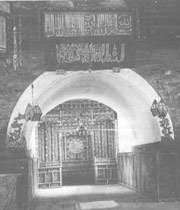 مدرسه طالبیه