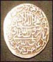 ساماندهي سه هزار سكه كشف شده در بوشهر