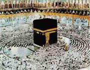 حج، يافتن تاريخ در جغرافى