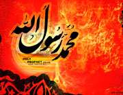 درسي كه پيامبر (ص) به ابوذر آموخت