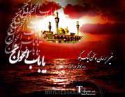 جو سياسي حاكم در زمان امام كاظم عليه السلام