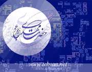 نشانه هاي ظهور(بررسي تطبيقي نشانه هاي ظهور)