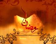 چهل حديث در باب روزه چهل حديث در باب روزه