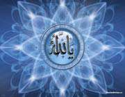 دعاي حضرت ايوب(عليه السلام)در قرآن