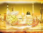 خطبه حضرت علی علیه السلام در روز اول ماه رمضان