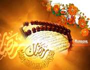 سی منزل با کاروان رمضان(دانلود فایلهای شب یازدهم و دوازدهم)