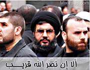 هیفا وهبی تحت امر سید حسن نصرالله!