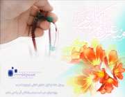 درجات میمانی خدا