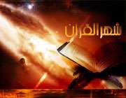 پرهيز از دشنام،‌دروغ و ريا
