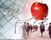 آرزوی خیلی ها!