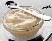 خواص کنجد (sesame)