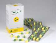 ترامد ® (ترامادول)
