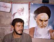 ماجرای ازدواج شهید زین الدین