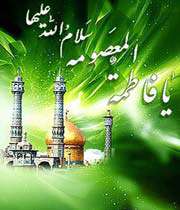 من کجا شام کجا زینب بی یار کجا؟